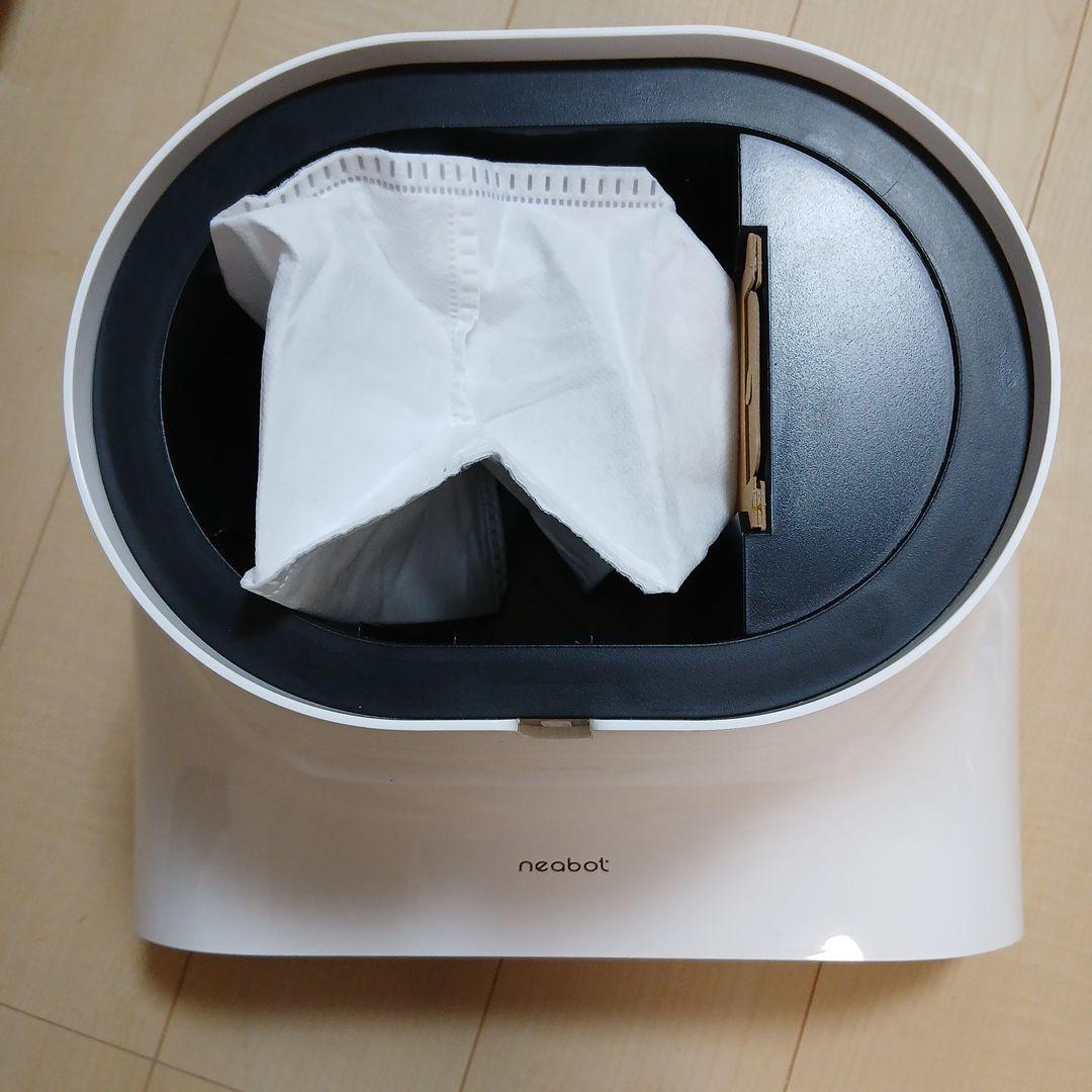 neabot Q11 ロボット掃除機 本体 ホワイト