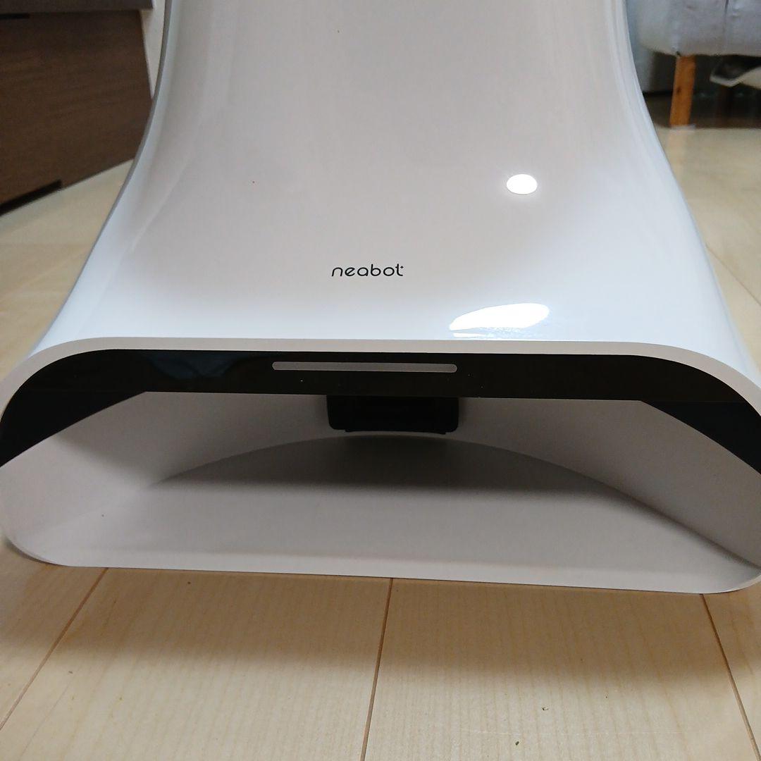 neabot Q11 ロボット掃除機 本体 ホワイト