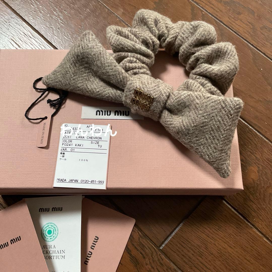 短期出品 miumiu シュシュ