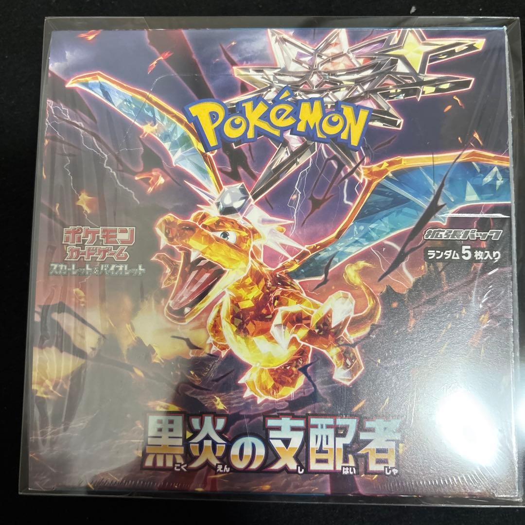 SATOSHI ポケモンカード 5BOXセット