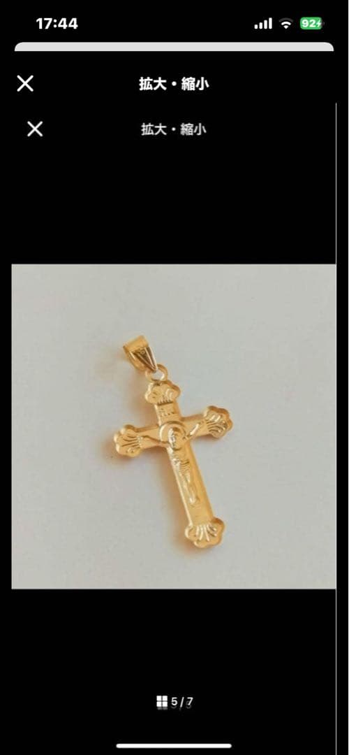 k18 ネックレストップ　クロスペンダント　十字架