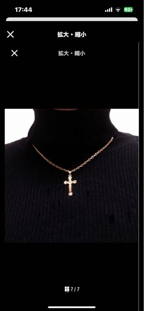 k18 ネックレストップ　クロスペンダント　十字架