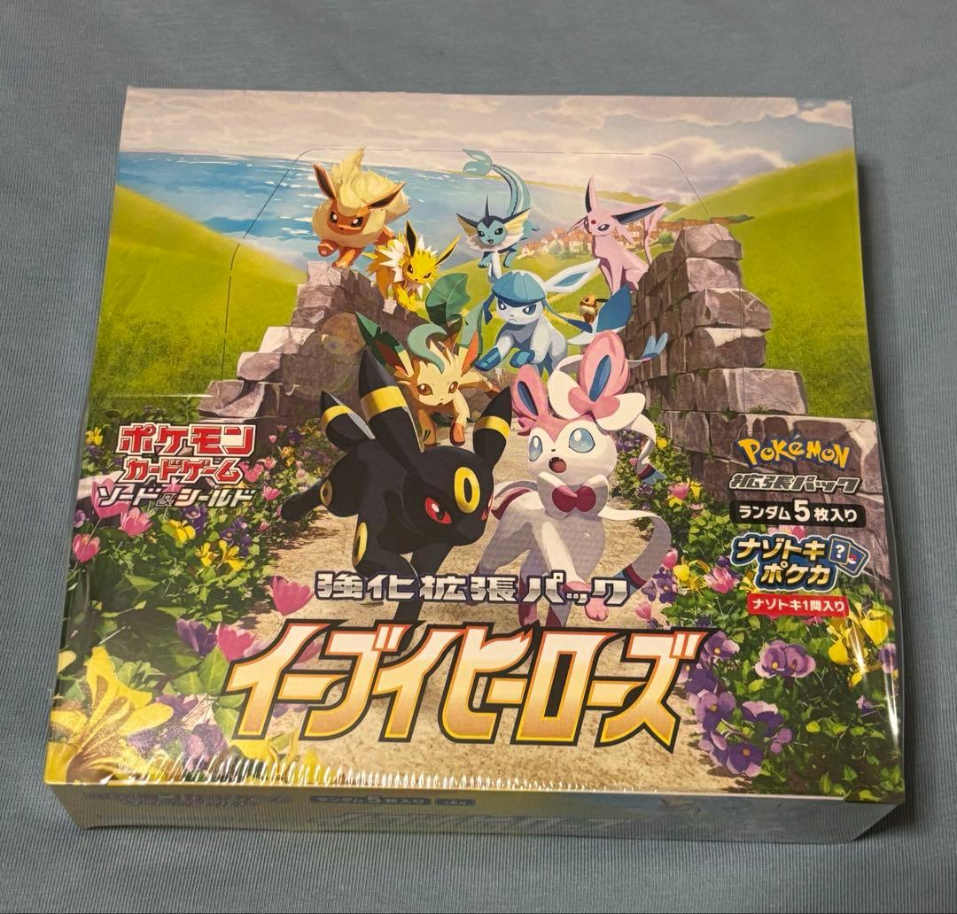 ポケモンカード　イーブイヒーローズ　1BOX シュリンク付き　未開封