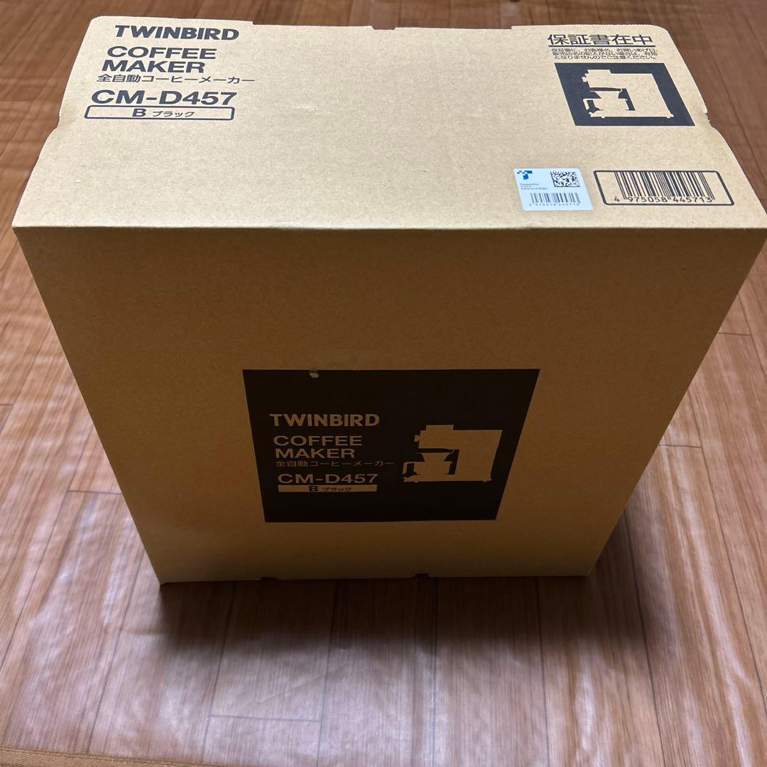 【新品・未開封】TWINBIRD コーヒーメーカー CM-D457