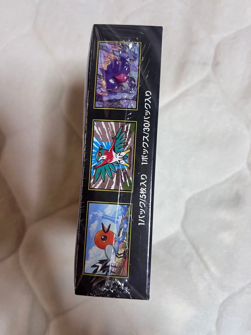 ポケモンカードゲーム ムニキスゼロ新品未開封シュリンク付き1BOX