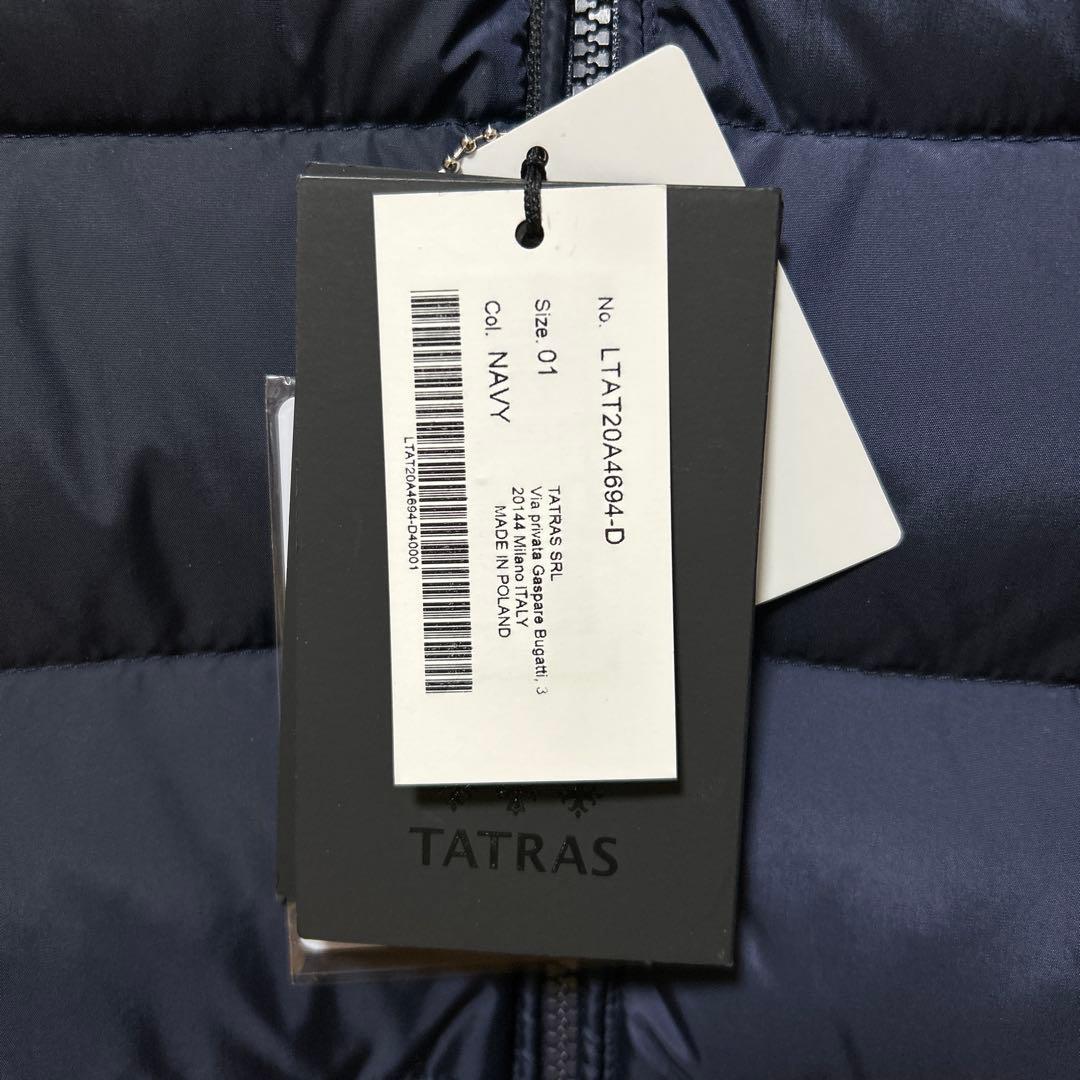 未使用品　TATRAS ダウンジャケット ポリテアマ　NAVY 01