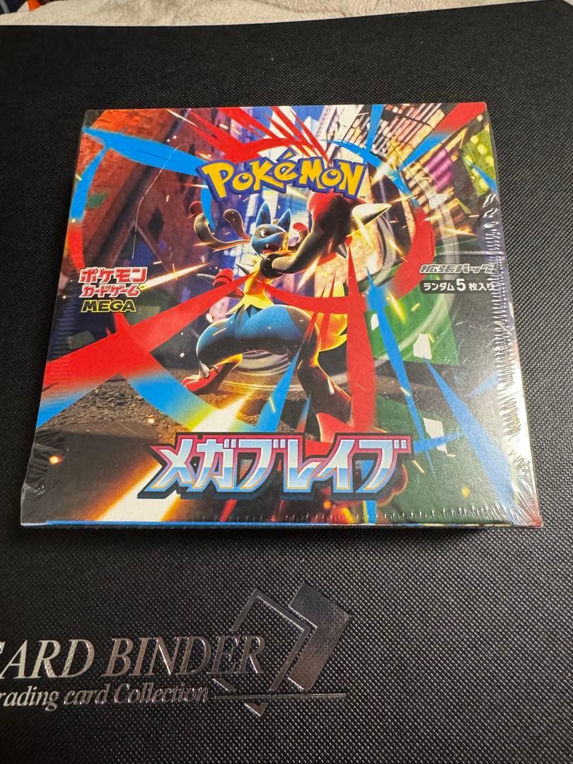 ✅【新品未開封】ポケモンカードゲーム メガブレイブ box シュリンク付き