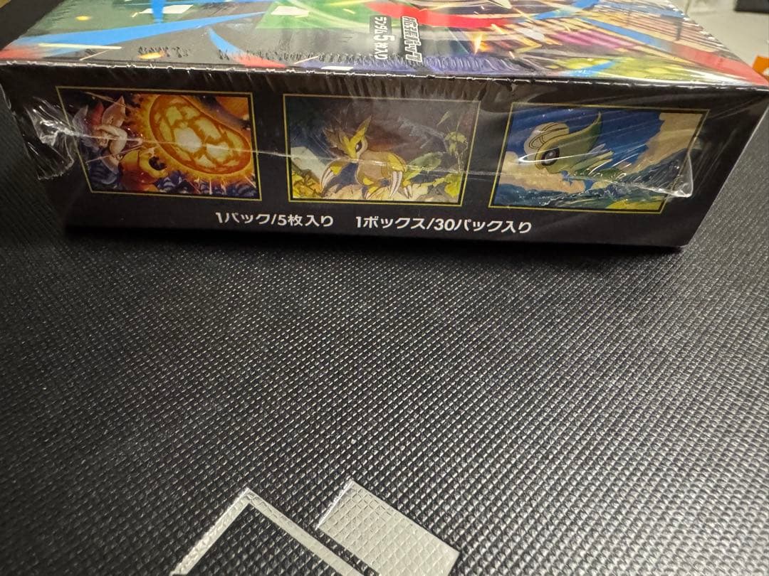 ✅【新品未開封】ポケモンカードゲーム メガブレイブ box シュリンク付き