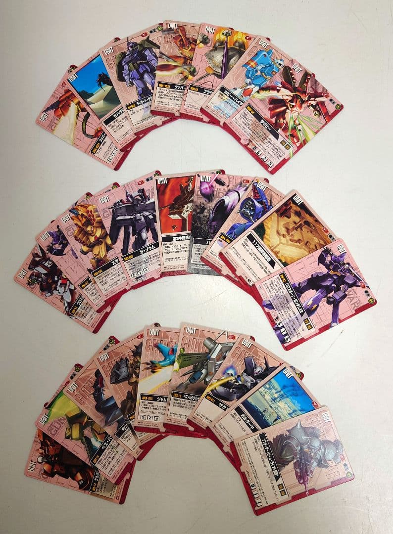 【505枚】ガンダムウォーGUNDAM WAR青 赤 紫 緑 茶 グレー 黒 白