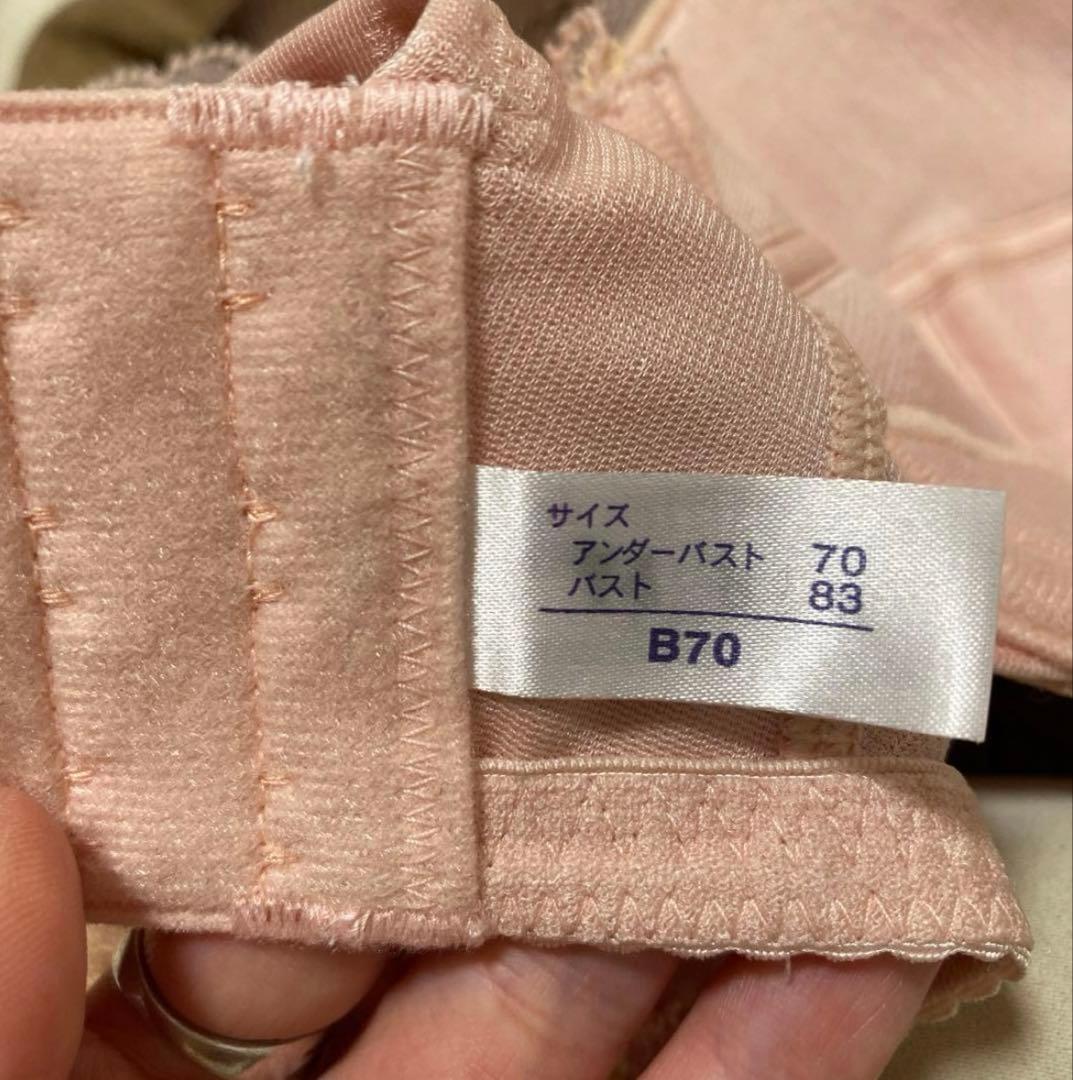 マルコ　カーヴィシャス　フルカップブラ