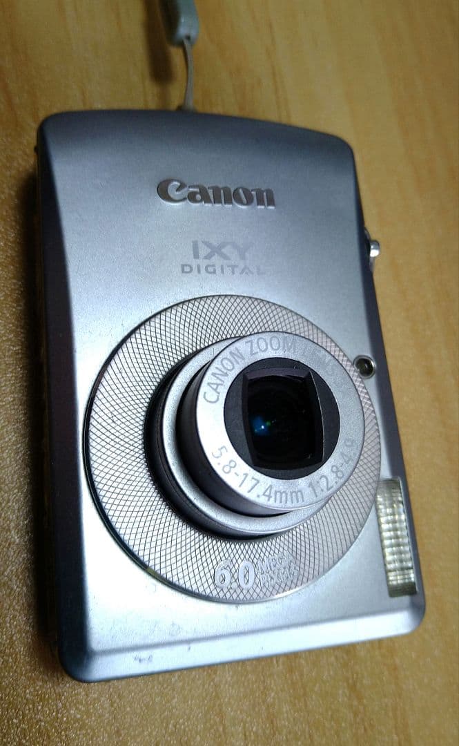 Canon デジタルカメラ psa2400is