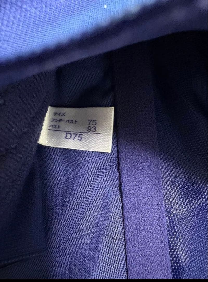 補正下着MARUKO モンマリエ ロングブラ