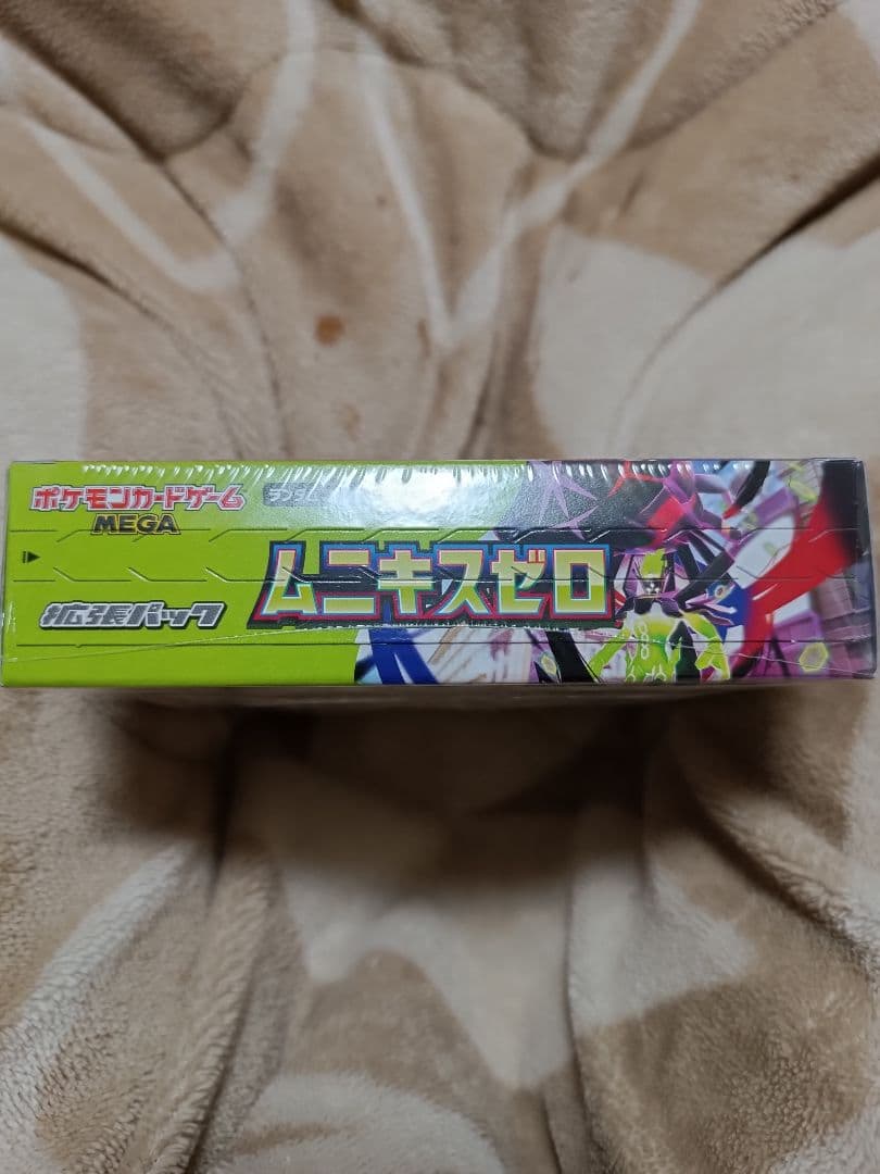 ポケモンカード　ムニキスゼロ　シュリンク付きBOX