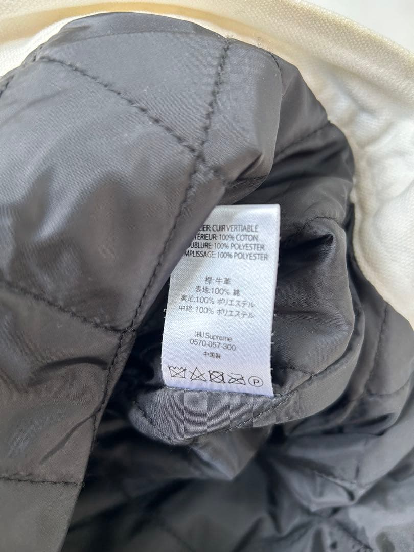 Supreme Leather Collar Work Jacket サイズS