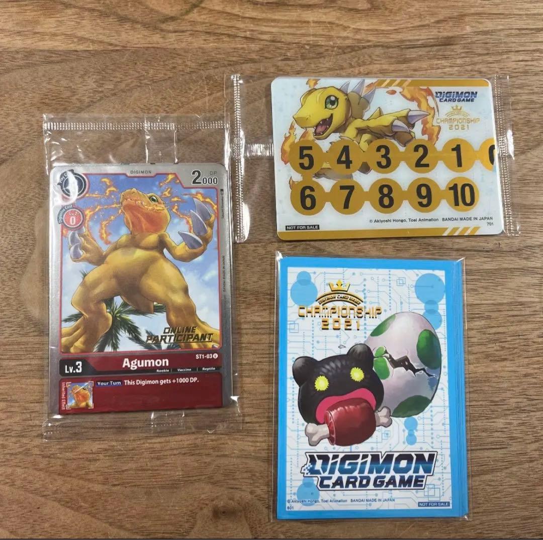 デジモンカード 英語 海外大会 プロモ 未開封パック スリーブ メモリ