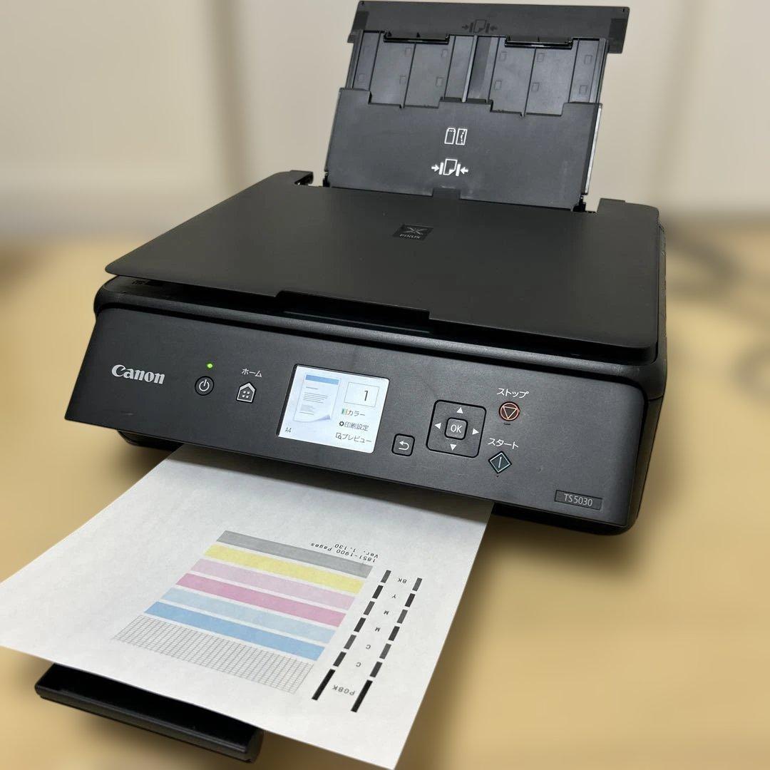 Canon TS5030 印刷枚数1900枚以下