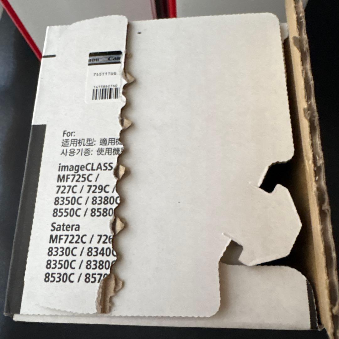 CRG_418BLKVP インクカートリッチ4色