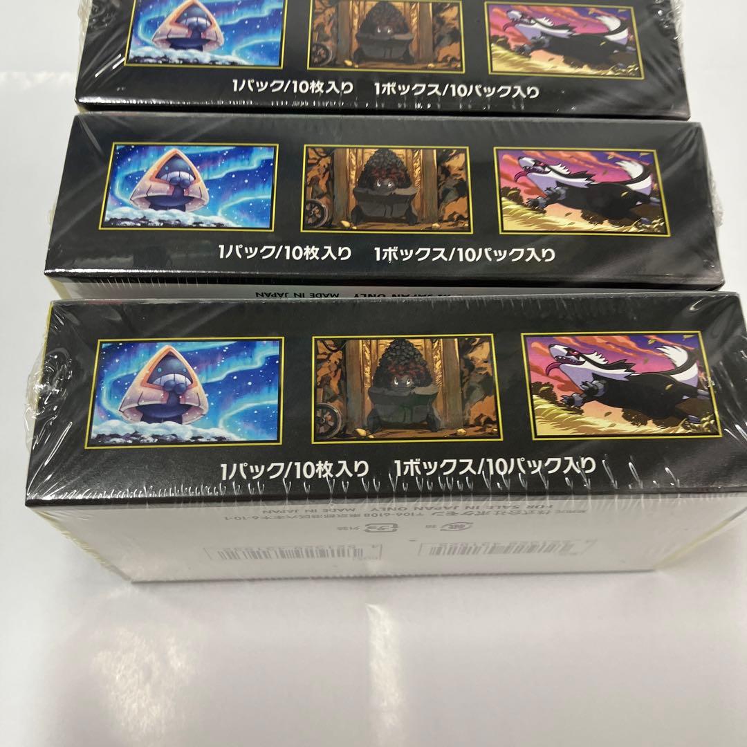 ポケモンカード　メガドリームex〜3box