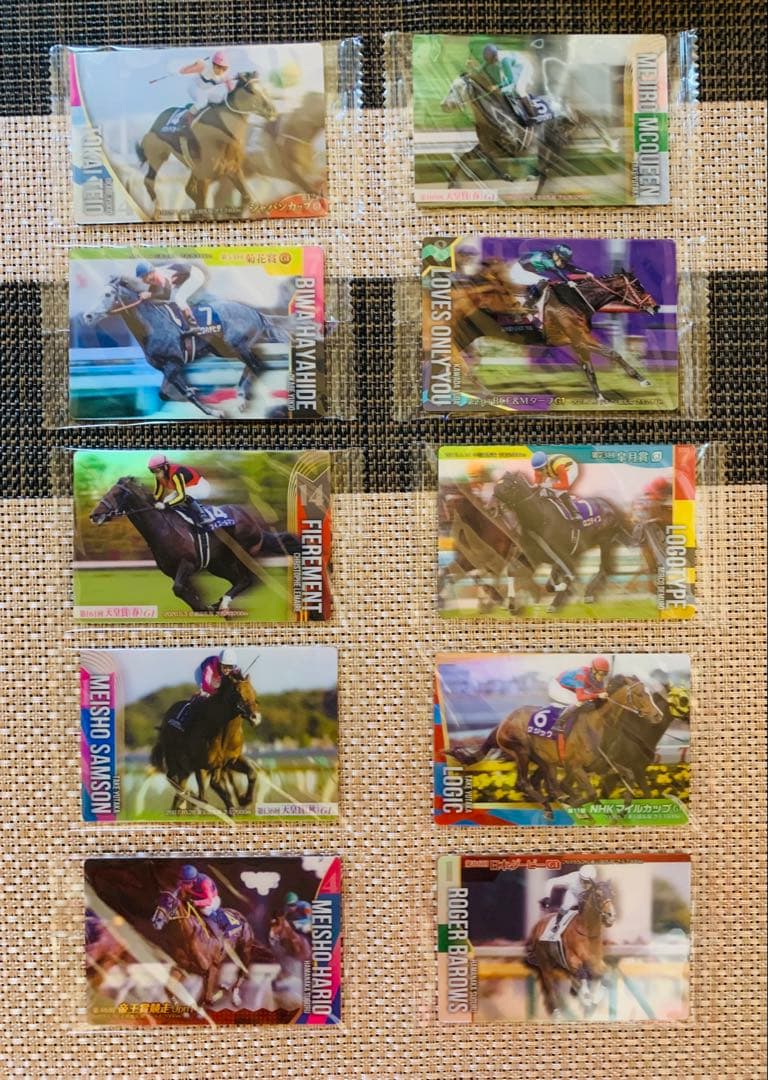 サラブレッドコレクション☆ツインウエハース2R 通常サイン各全30種 計60枚