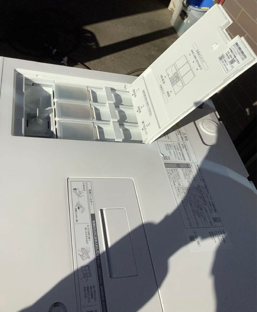 パナソニック ドラム式洗濯乾燥機 NA-LX127CR 2023年製 洗濯機