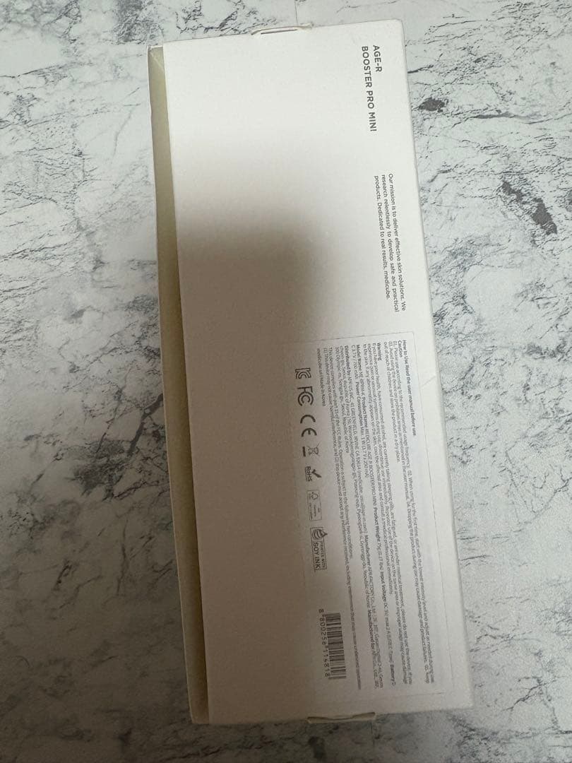 medicube 美顔器 USB充電式 ピンク AGE-R ブースタープロミニ