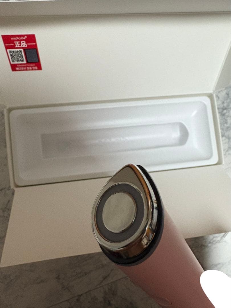 medicube 美顔器 USB充電式 ピンク AGE-R ブースタープロミニ