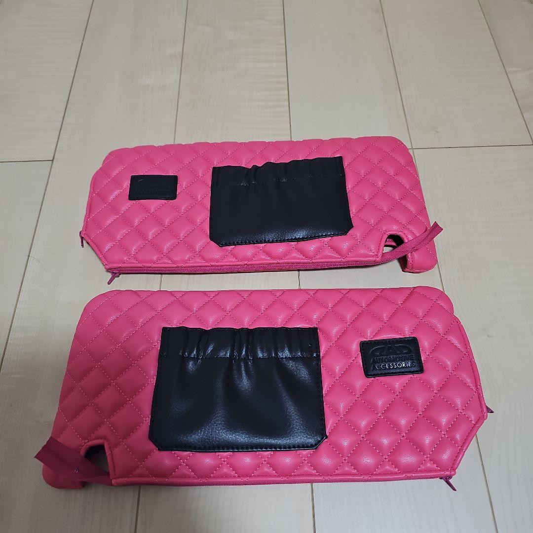 D.A.D サンバイザーカバー