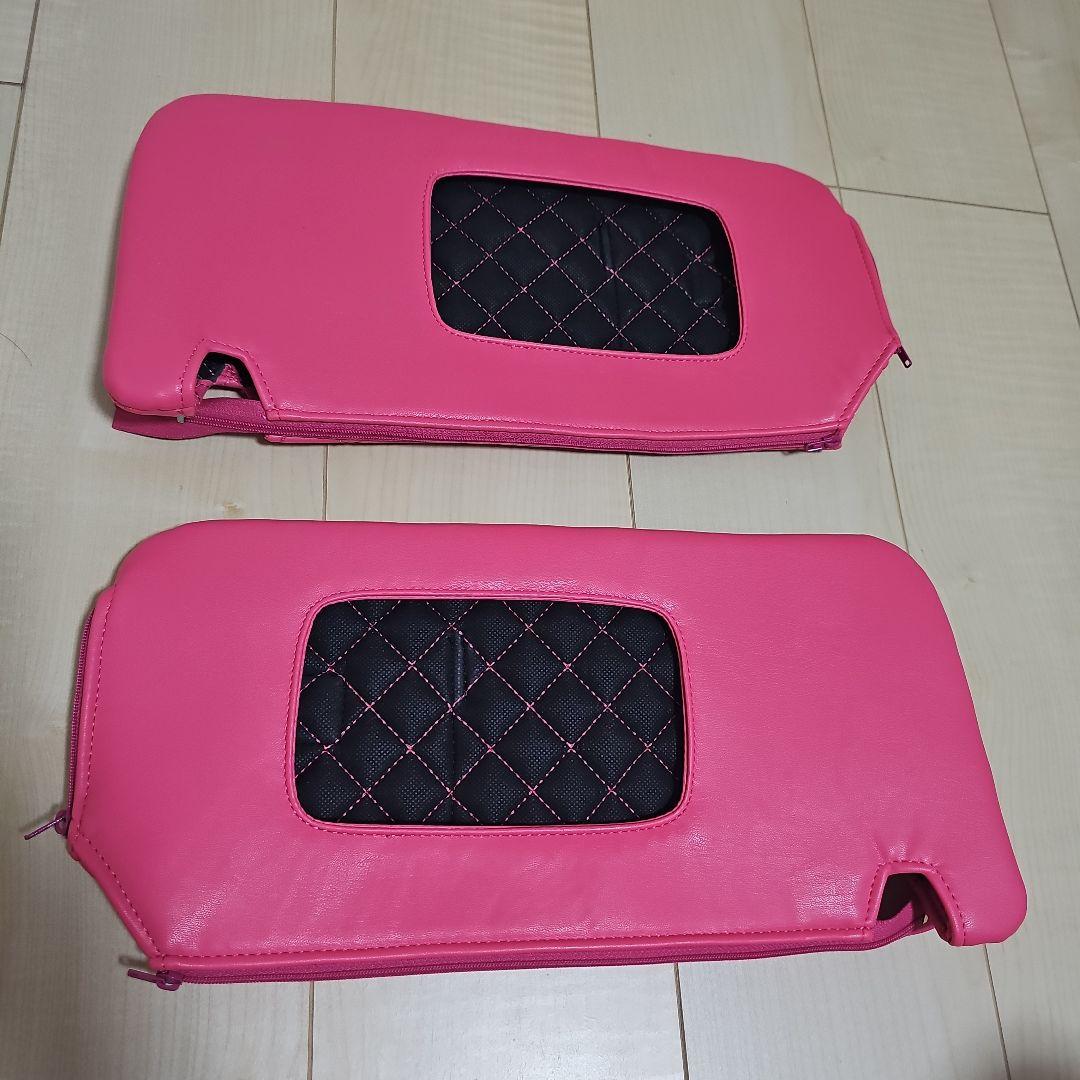 D.A.D サンバイザーカバー