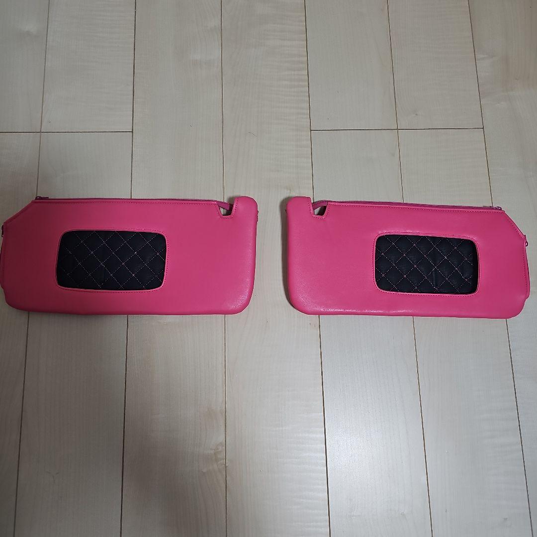 D.A.D サンバイザーカバー