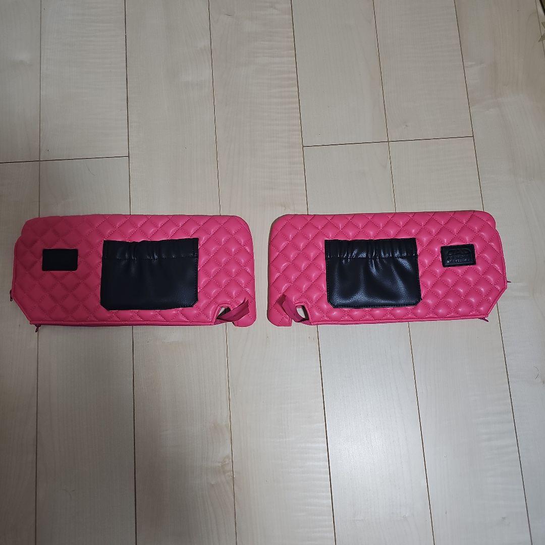 D.A.D サンバイザーカバー