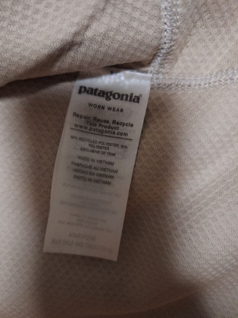 Patagonia パタゴニア レトロX ジャケット Ｓ