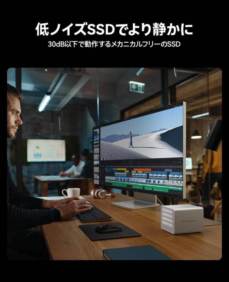 ORICO 40Gbps オールフラッシュSSDケース 4*10Gbps M.2