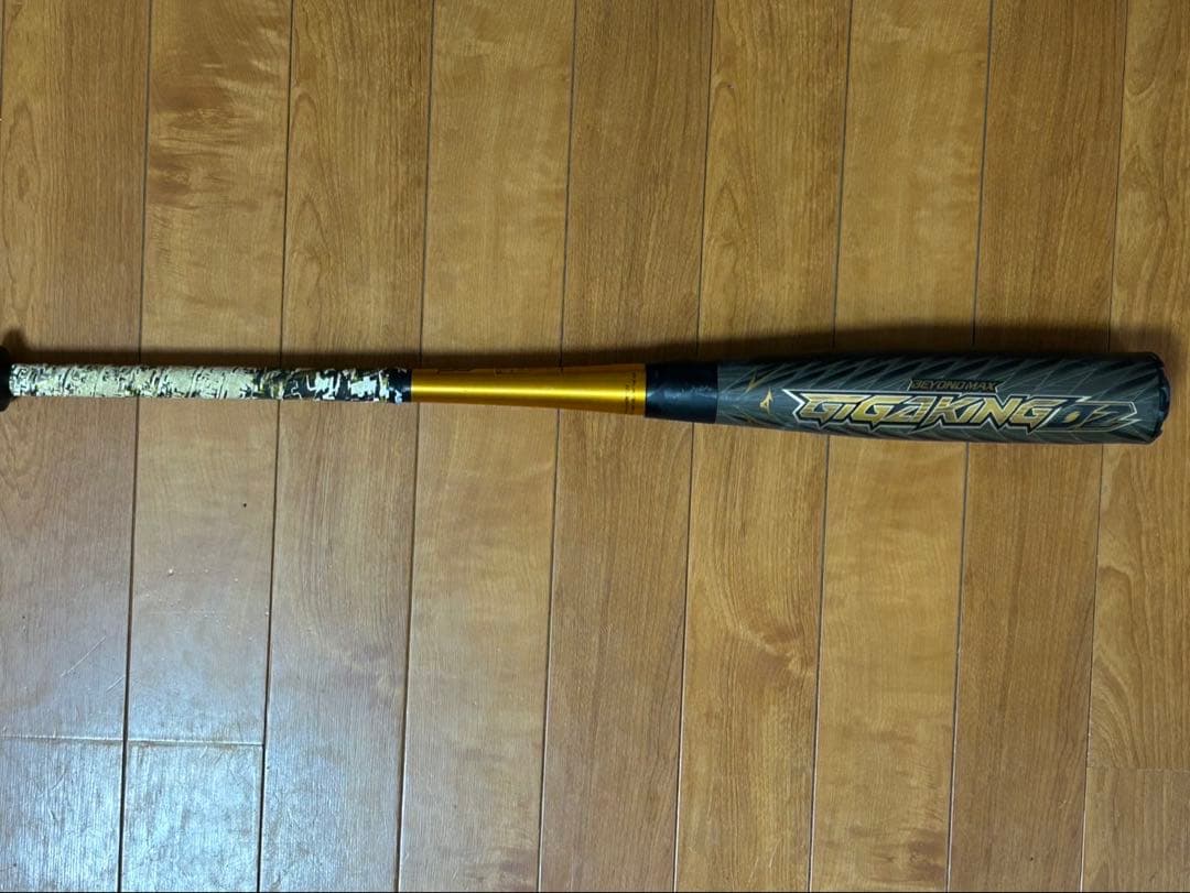 【マッチー】ミズノ ギガキング02軟式バット 83cm/トップバランス