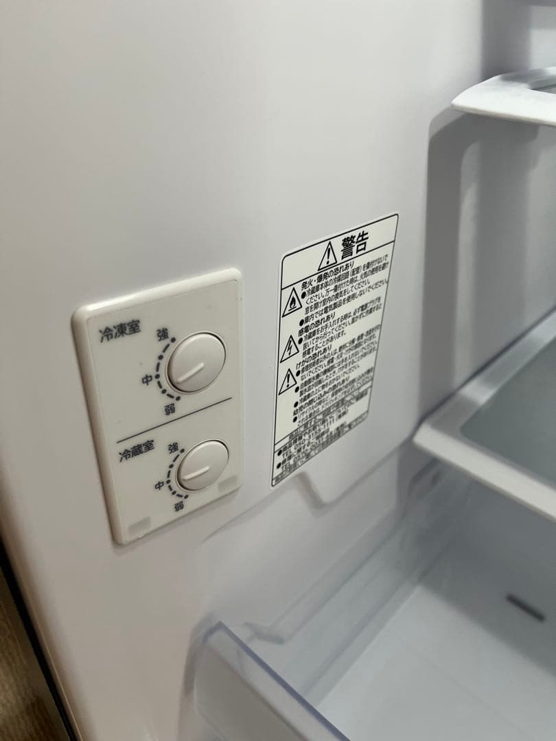 【送料込】【ヤマダ長期保証】日立　2025年製 R-27V265L 3ドア冷蔵庫