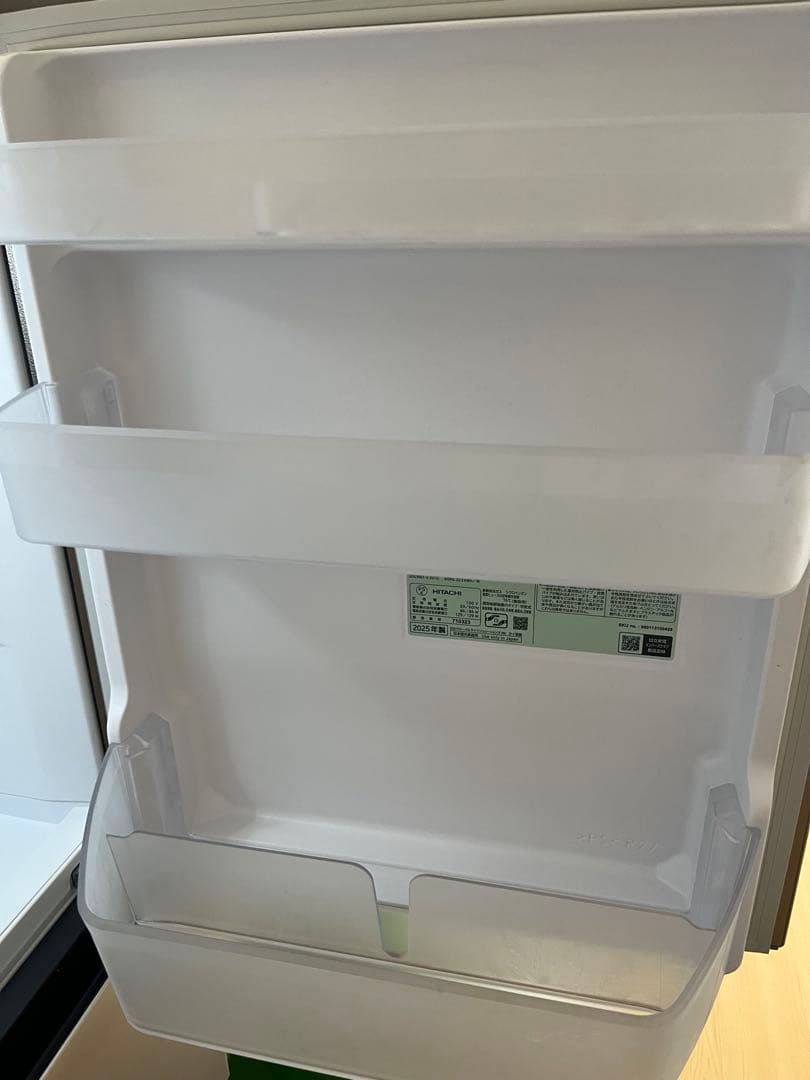 【送料込】【ヤマダ長期保証】日立　2025年製 R-27V265L 3ドア冷蔵庫