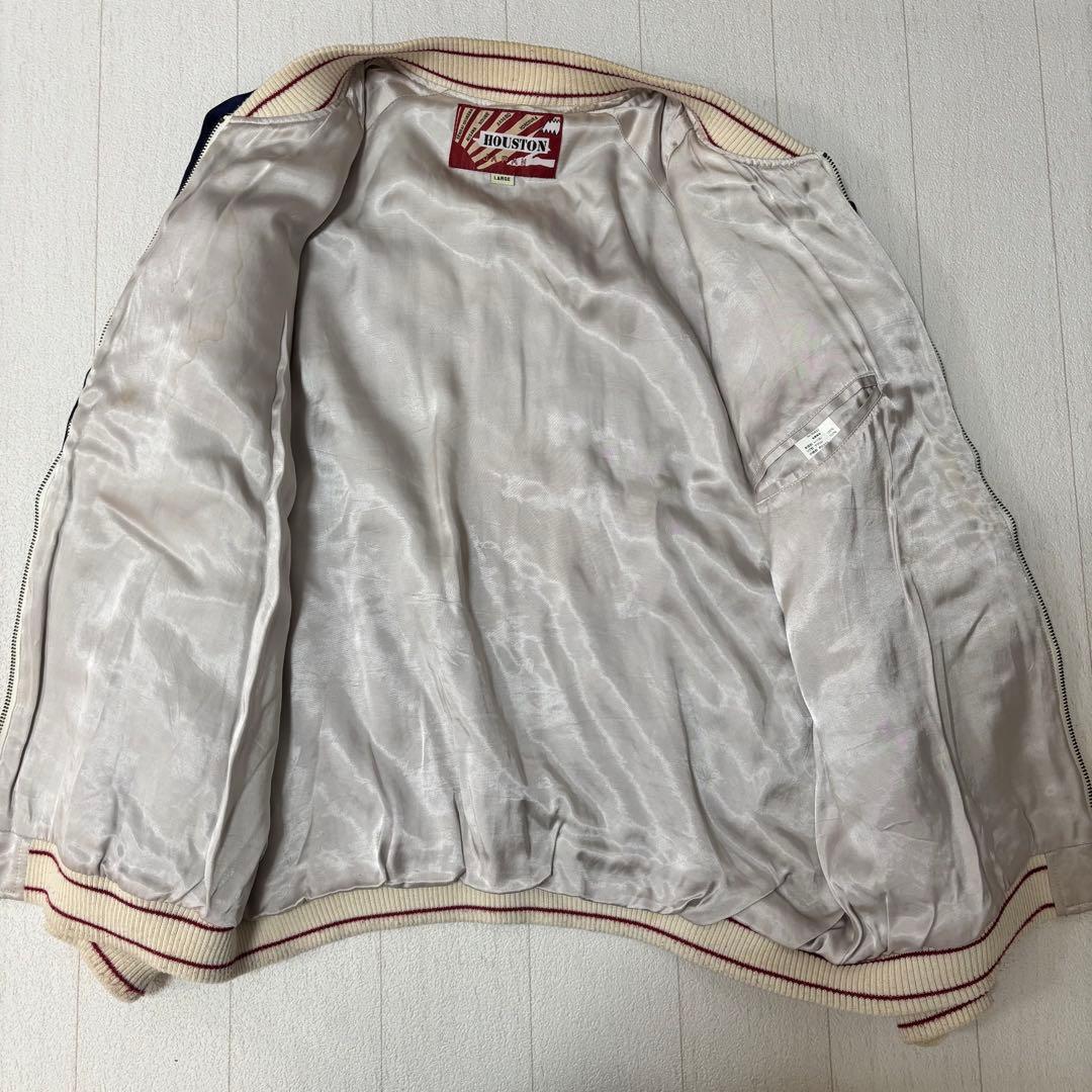 HOUSTON ヒューストン スーベニアジャケット　スカジャン　虎　龍　袖刺繍