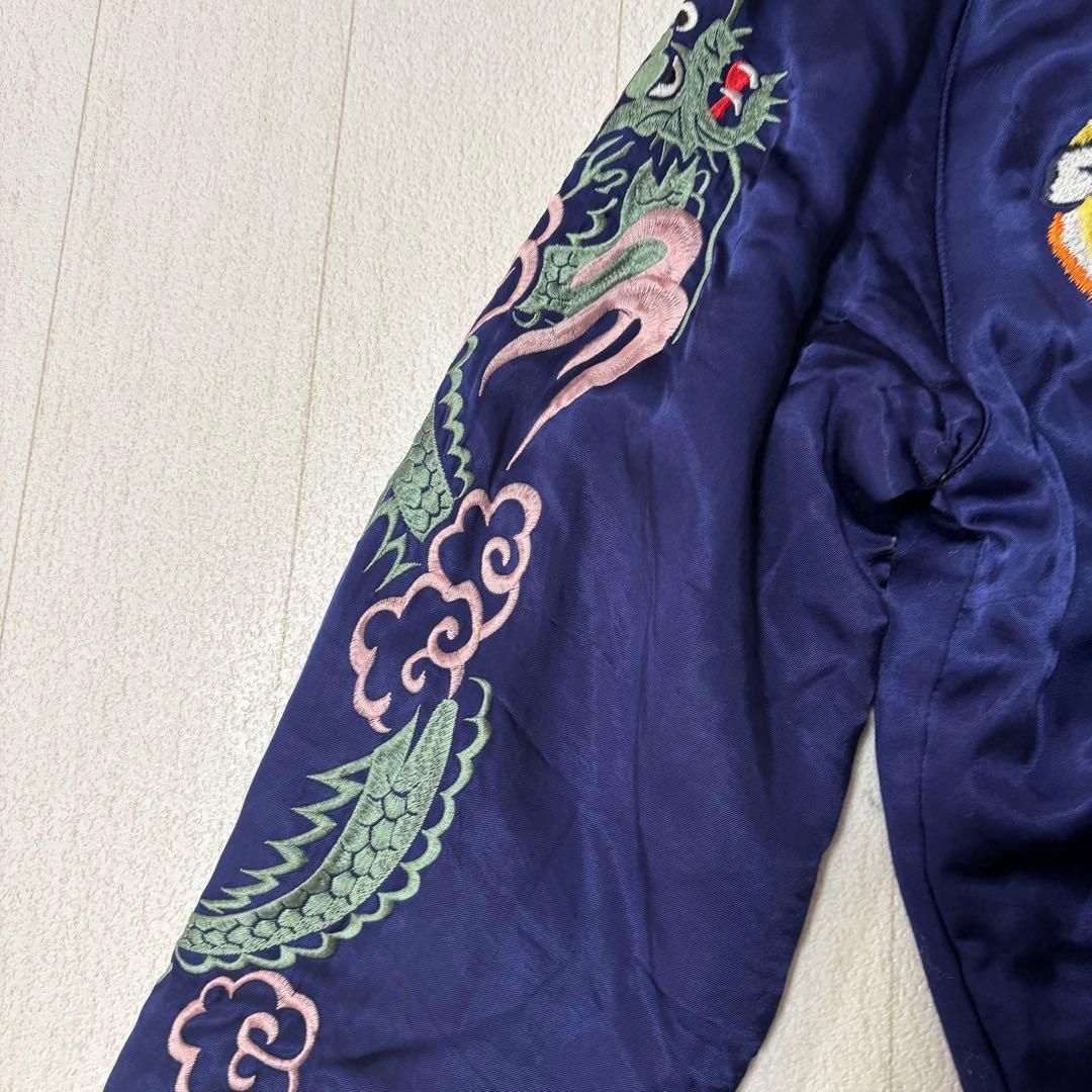 HOUSTON ヒューストン スーベニアジャケット　スカジャン　虎　龍　袖刺繍