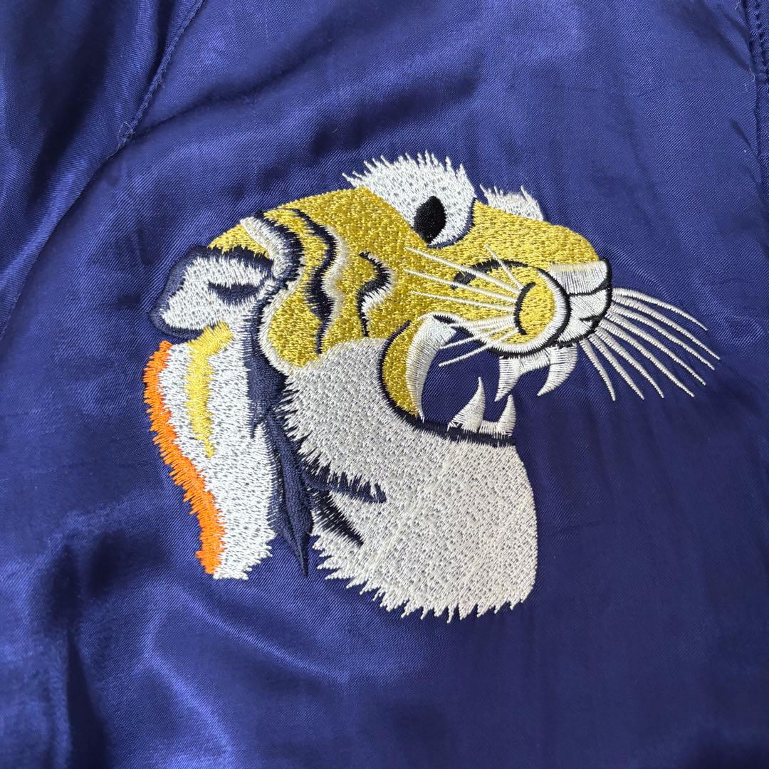 HOUSTON ヒューストン スーベニアジャケット　スカジャン　虎　龍　袖刺繍