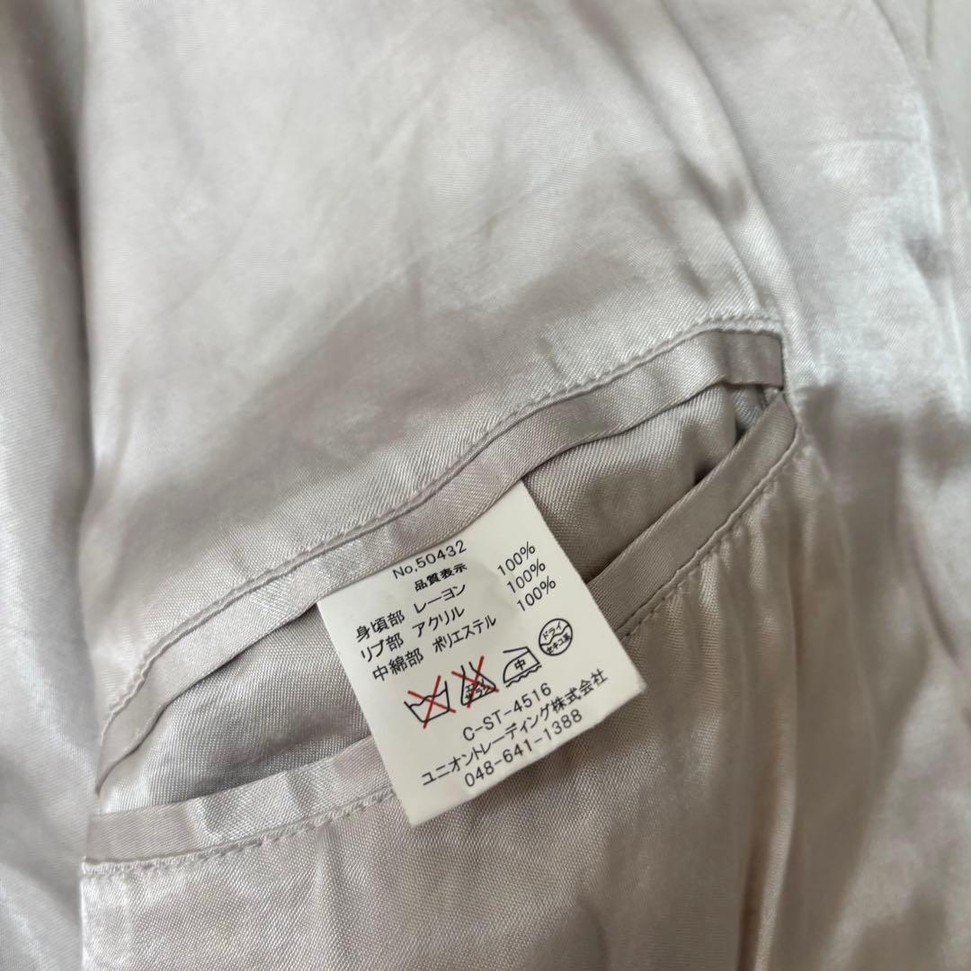 HOUSTON ヒューストン スーベニアジャケット　スカジャン　虎　龍　袖刺繍