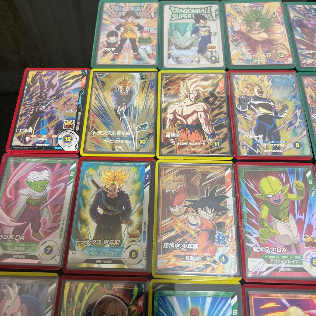 ドラゴンボールスーパーダイバーズ まとめ売り