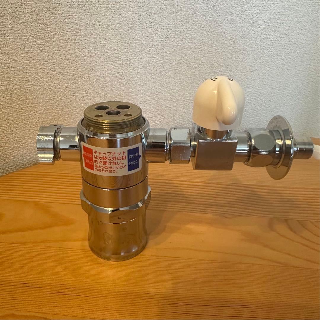 【★まつたけ★ 】sanei b98-au6 分岐アダプター