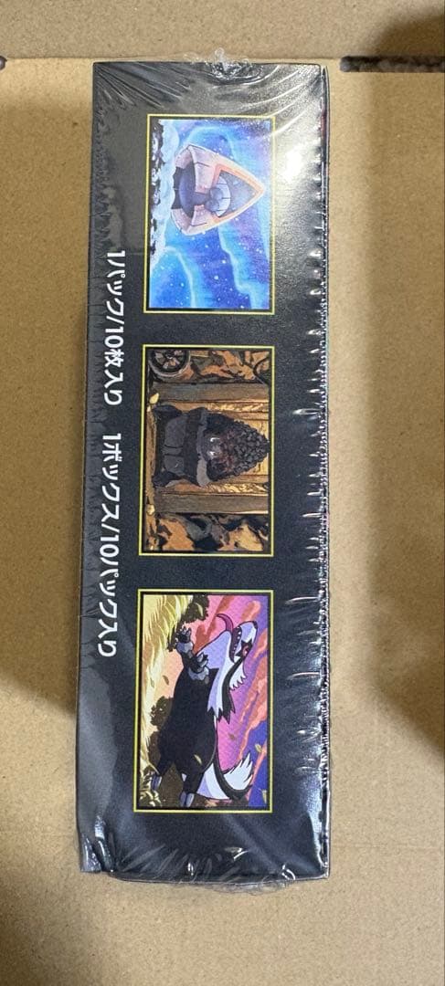 ポケモンカード　MEGAドリームex　新品未開封1BOXシュリンク付き