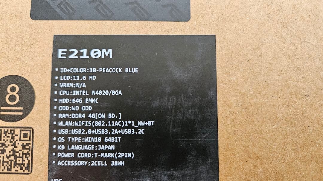 ASUS　E210MA　【中古】