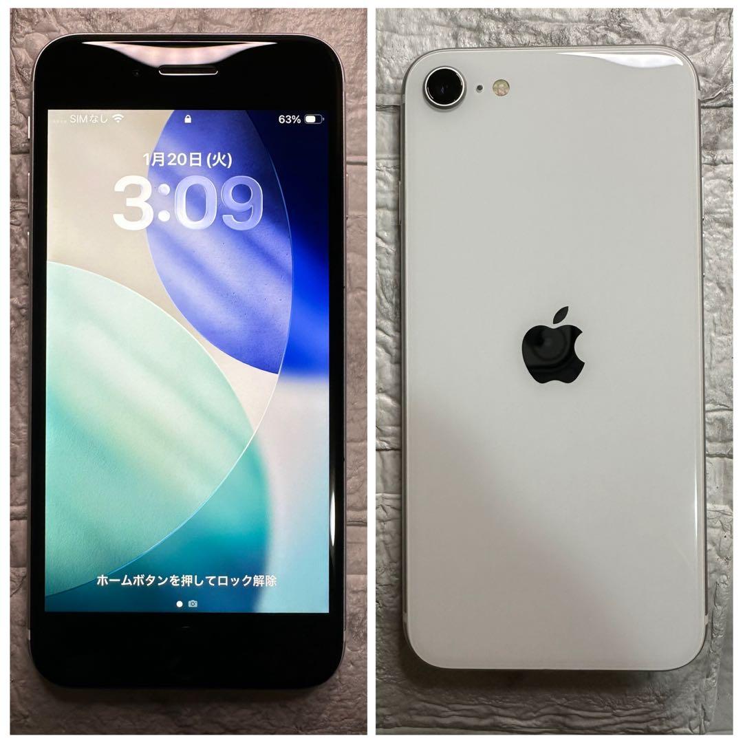 25 iPhone SE2 128GB 新品バッテリー　SIMフリー　美品