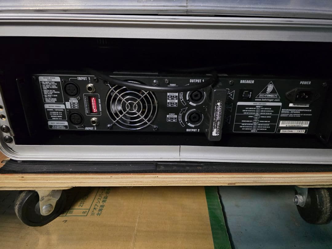 BEHRINGER EUROPOWER　EP4000