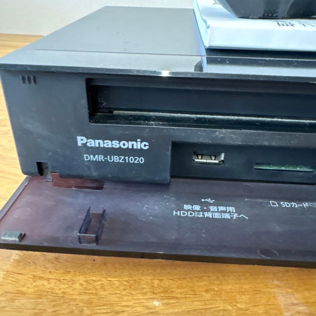 Panasonic DMR-UBZ1020 ブルーレイレコーダー