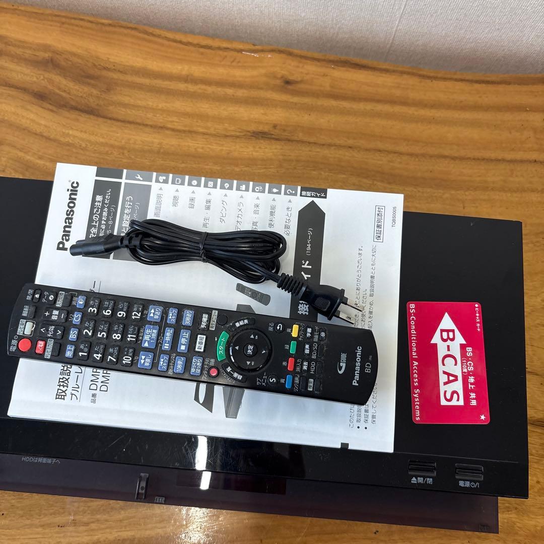Panasonic DMR-UBZ1020 ブルーレイレコーダー