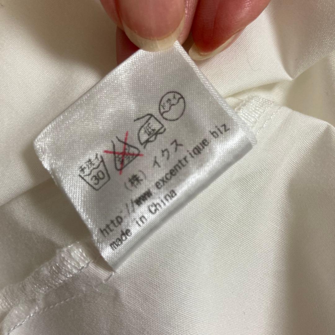 エクサントリーク 変型セーラーブラウス ECENTRIQUE