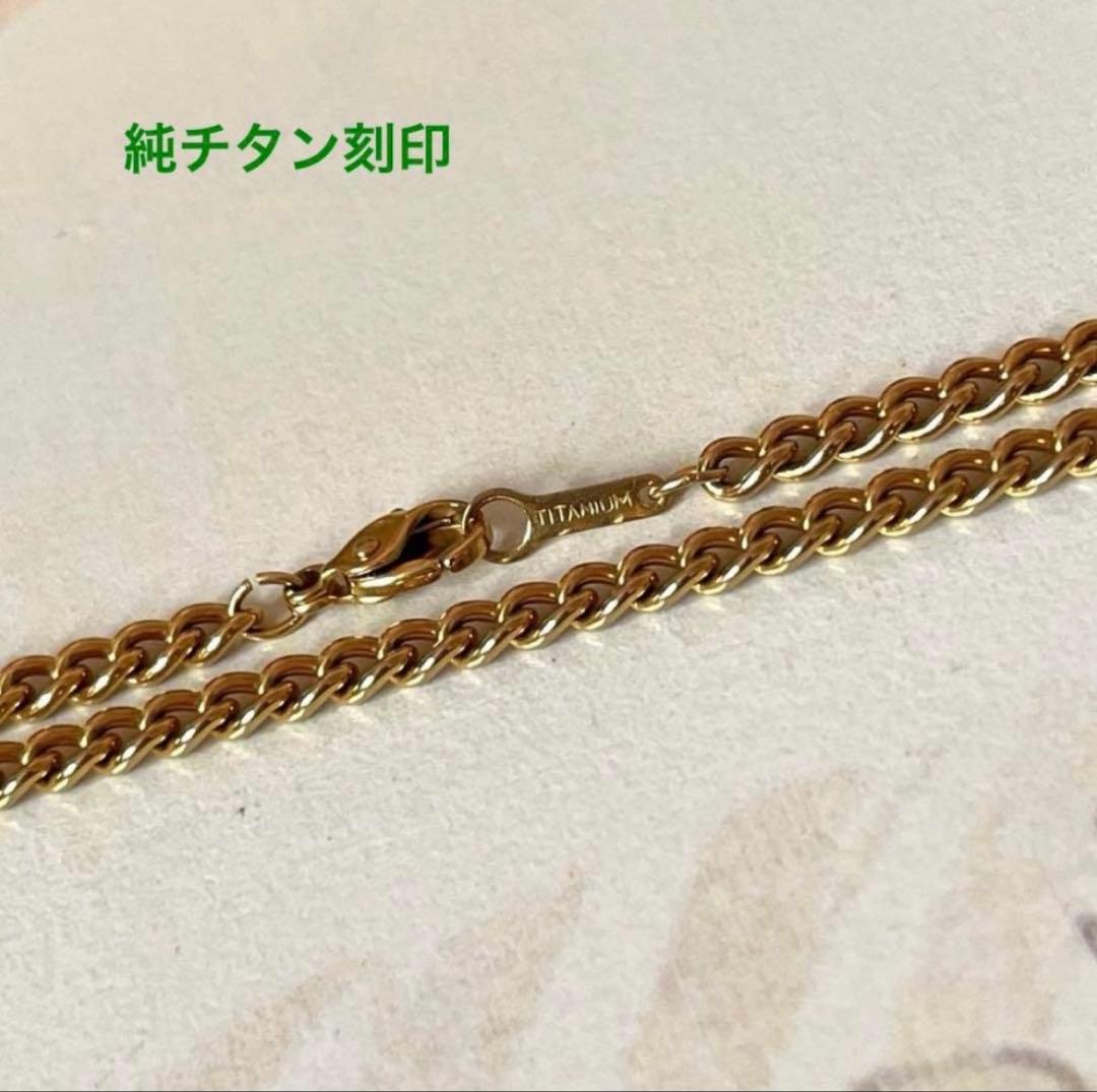 K１８ペンダント　オニキス　龍モチーフ　【特典付き】