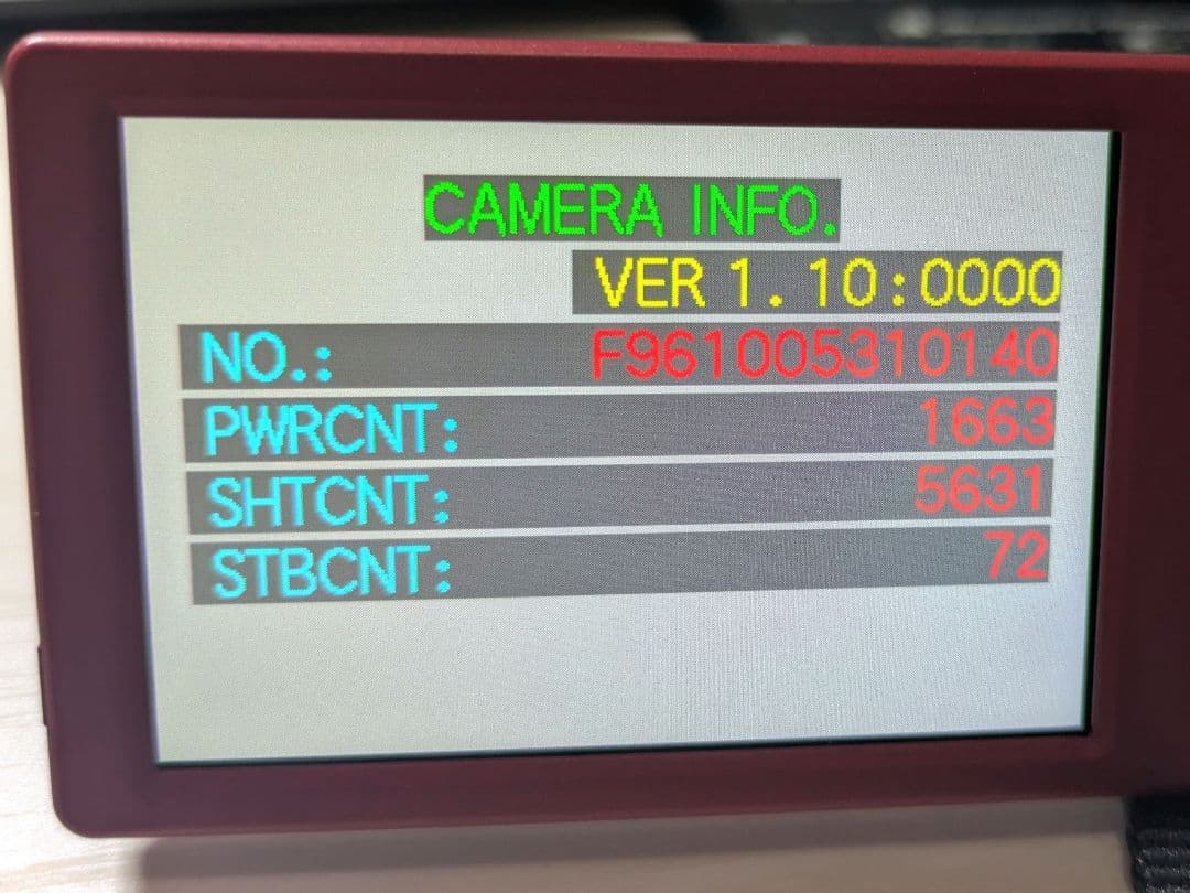 LUMIX G2 レッドボディ 動作良好 付属品あり ミラーレス一眼